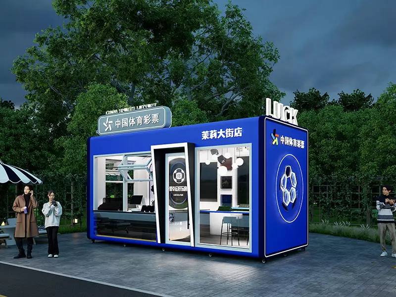 Commercial container from our manufacturing partner