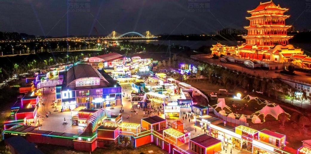 A collection of illuminated commercial spaces at night